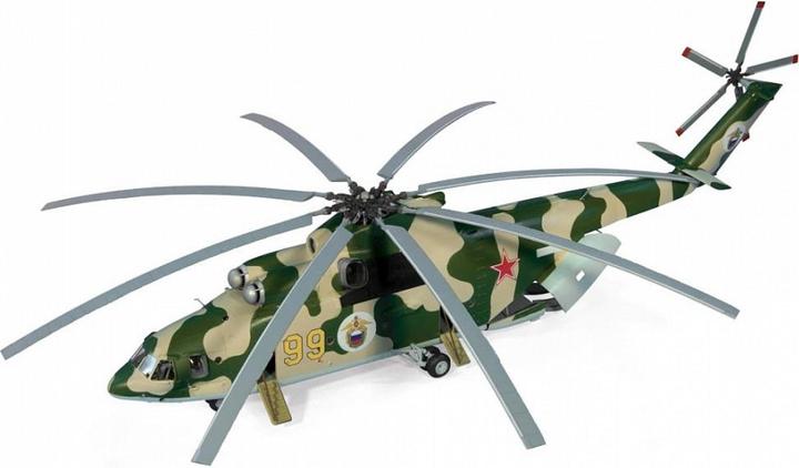 Image du produit Carson 1:72 Hélicoptère de transport MIL Mi-26 HALO