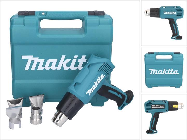 Produktbild Makita HG551VK
