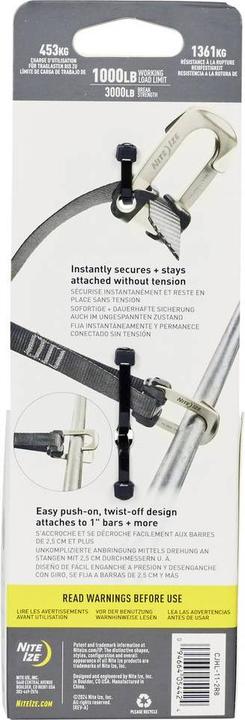 Actual product image Nite Ize CamJam HookLock Strap Hook - Large - 2 Pack