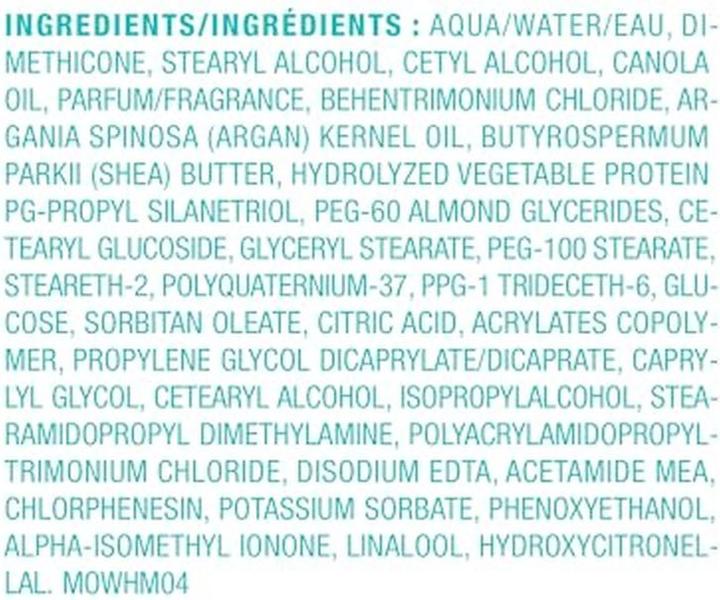 Actual product image Moroccanoil Humidity (500 ml)
