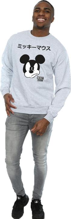 Produktbild Disney Mickey Mouse Japanese Sweatshirt (XXL)