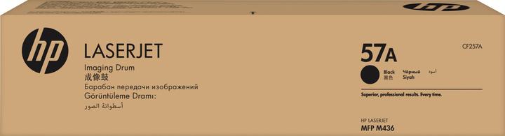 Produktbild HP 57A (BK)