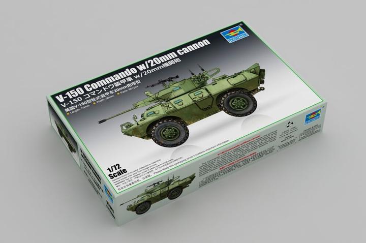 Actual product image Trumpeter V-150 Commando w/20mm cannon