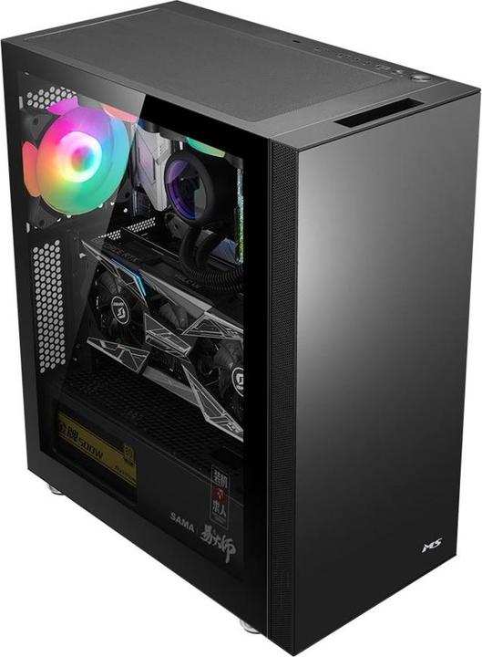 Actual product image M & M's Armor V500 Midi Tower Black (ATX, mATX, Mini-ATX)