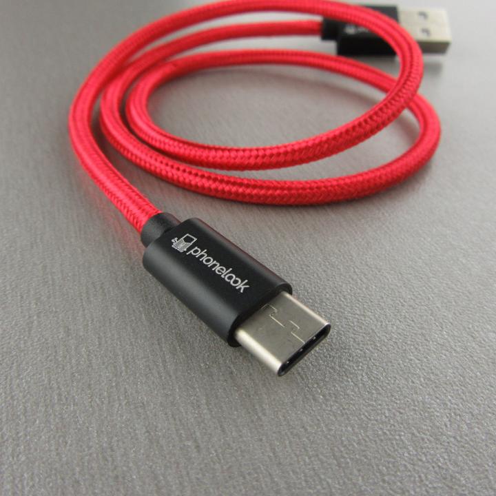Image du produit PhoneLook Câble chargeur () Micro-USB vers USB-A Nylon (1 m)