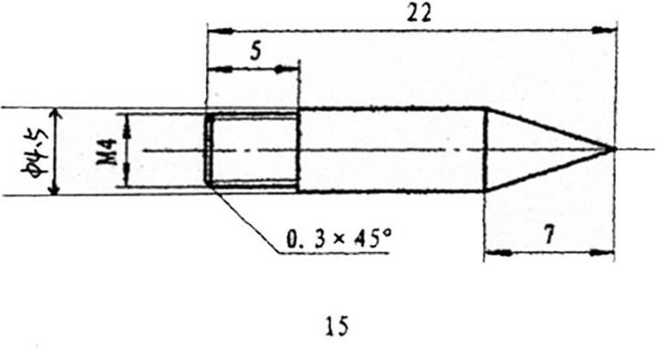 Produktbild Basetech Ersatzlötspitzen für JLT-13A (Lötspitze)