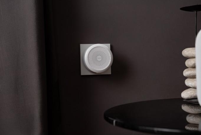Actual product image Aqara Hub M1S