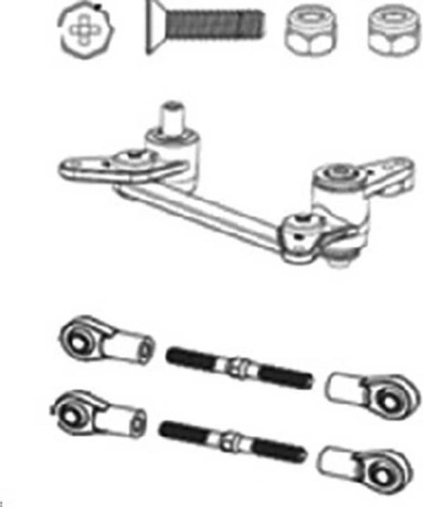 Produktbild Reely Ersatzteil 539041C Servo Saver