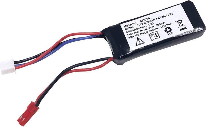 Produktbild Reely Modellbau-Akkupack (LiPo) 7.4 (7.40 V, 600 mAh)