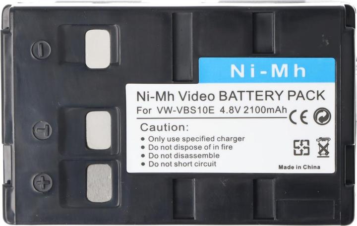 Image du produit AccuCell Akku Panasonic VW-VBS10E, HHR-V211, P-V211, P-V211T, HHR-V211T/1H, VSB0200