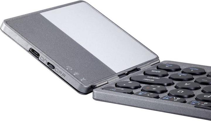 Produktbild Renkforce FWK-250 (DE, Kabellos)