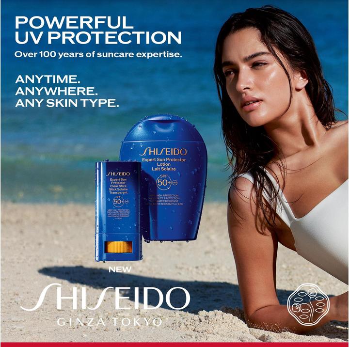 Actual product image Shiseido Suncare Expert (SPF 50+)