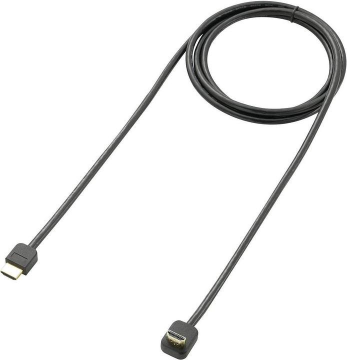 Produktbild SpeaKa Professional HDMI (Typ A) — HDMI (Typ A) (0.30 m, HDMI)