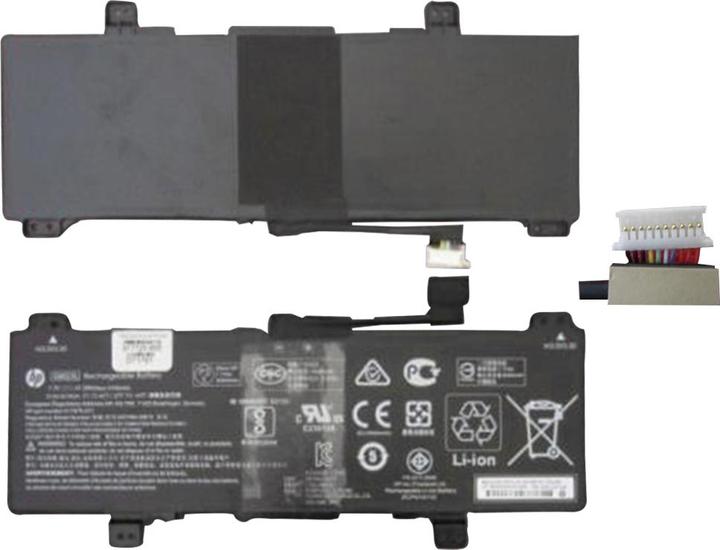 Produktbild HP Laptop-Batterie 1 x Lithium-Ionen 2 Zellen 6150 mAh 47 Wh (2 Zellen, 6150 mAh)