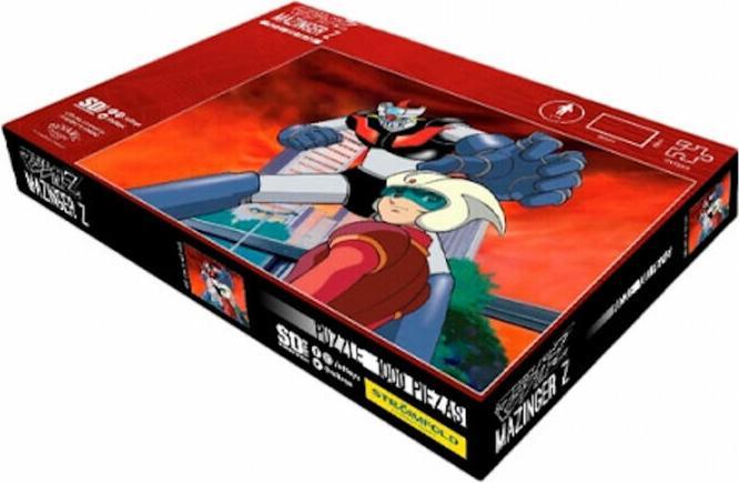 SD Toys MAZINGER Z - Koji - Puzzle 1000P (1000 pieces)