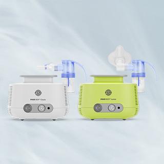 Actual product image PARI Junior