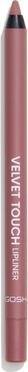Gosh Velvet Touch Lipliner Waterproof 002 Antique Rose 12g (002 Antique Rose)