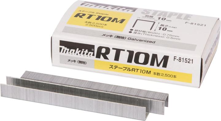 Produktbild Makita Heftklammer