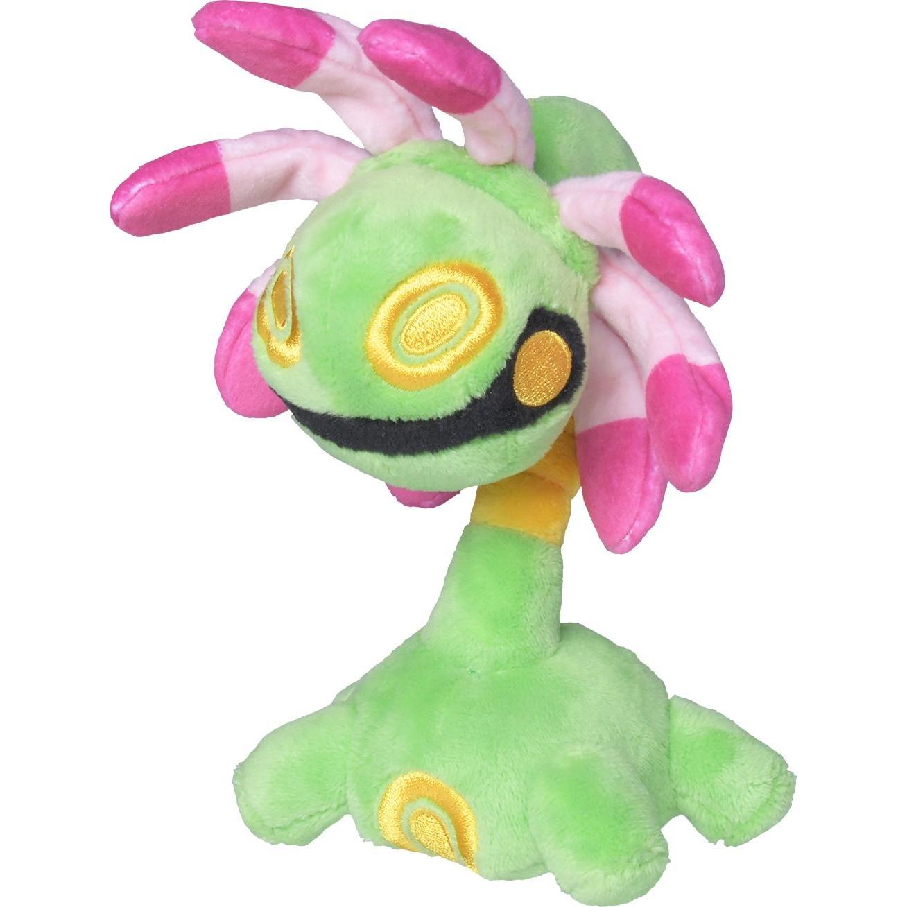 Pokémon Cradily Sitting Cuties Plush - 21.5 cm (21.50 cm)