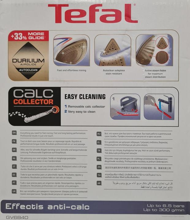 Actual product image Tefal Effectis Anti-Calc GV6840 (2200 W, 300 g/min)