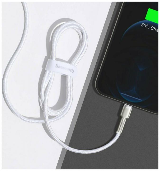 Image du produit Baseus Câble USB pour Lightning Cafule, 2.4A, 2m (blanc) (2 m, USB 4.0)