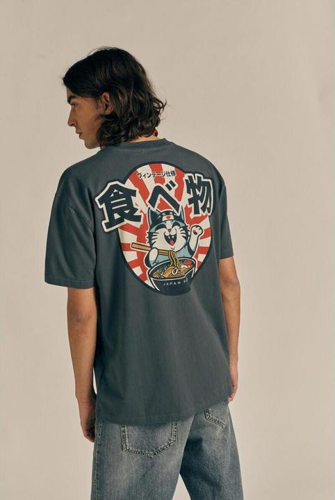 Produktbild Japan Rags Kata (M)