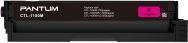 Actual product image Pantum TONER CTL1100HM MAGENTA 1500 PAGINAS