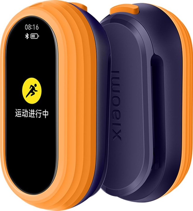 Produktbild Xiaomi Running Clip