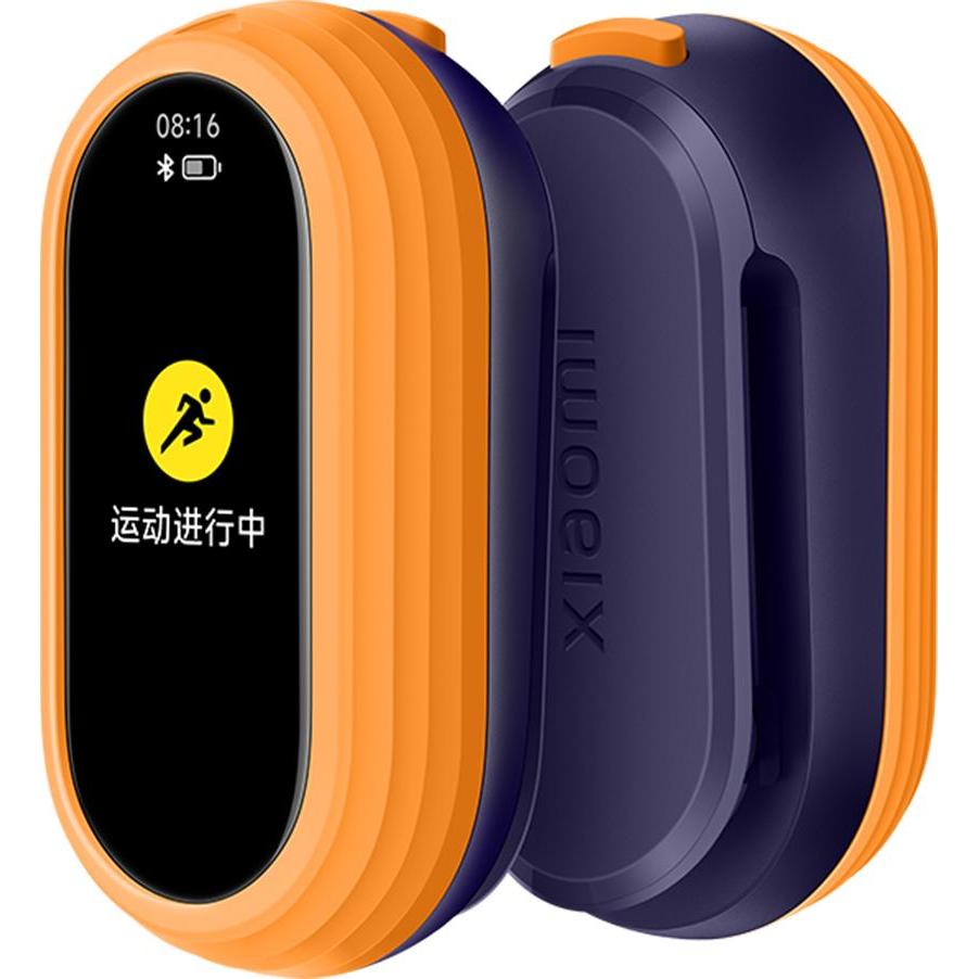 Xiaomi Running Clip, Smartwatch Zubehör, Orange