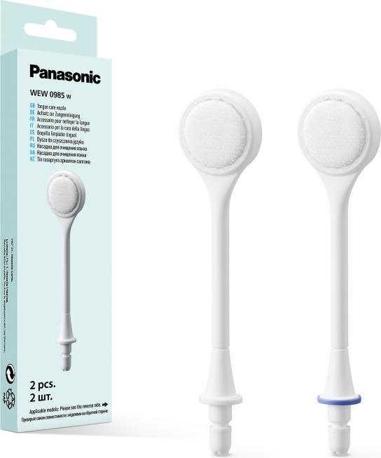 Produktbild Panasonic Zungenpflege-Düse WEW0985W503 2 Stück (Mundduschenaufsätze)