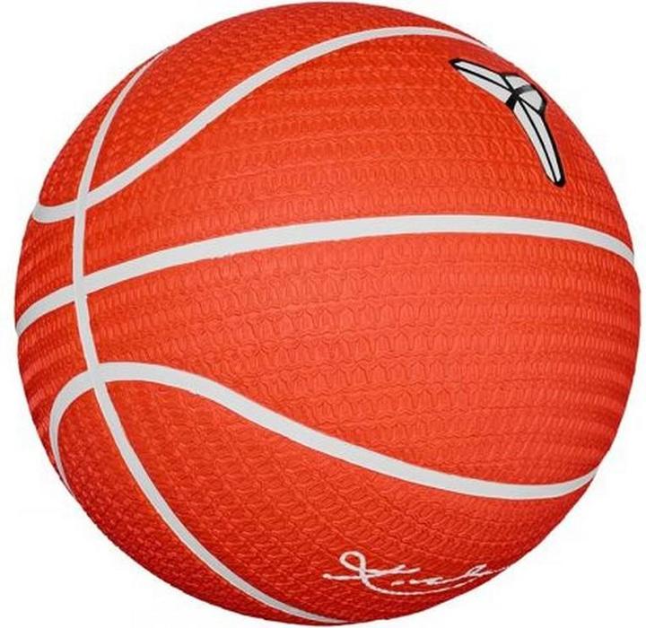 Produktbild Nike Kobe Bryant Basketball (7)