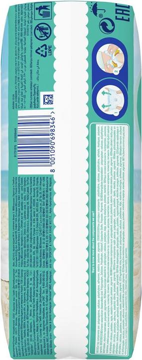 Actual product image Pampers Splashers (Size 3, Size 4, Pack, 12 Piece)
