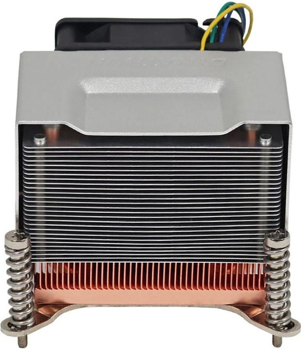 Produktbild Intertech Q-5 2HE aktiv Intel Socket LGA 1700 (65.10 mm)