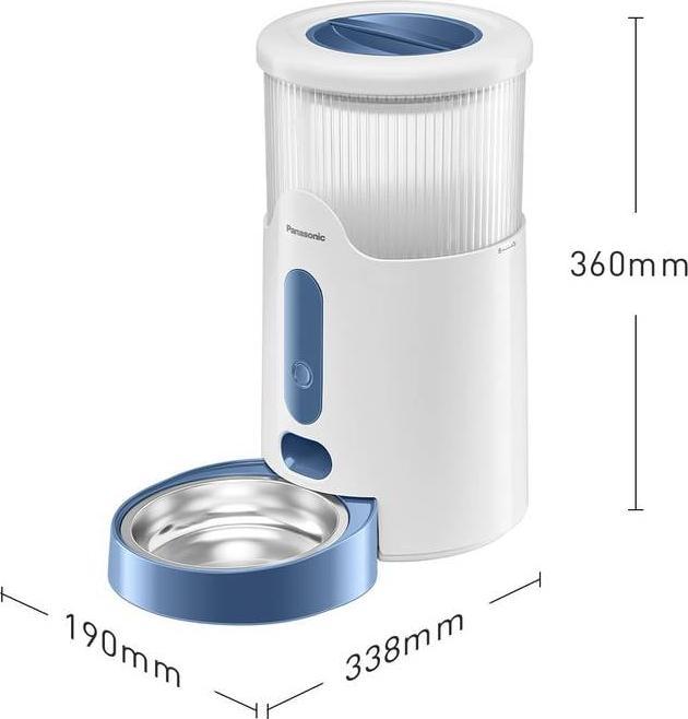 Image du produit Panasonic Smart Pet Feeder (280 cl)