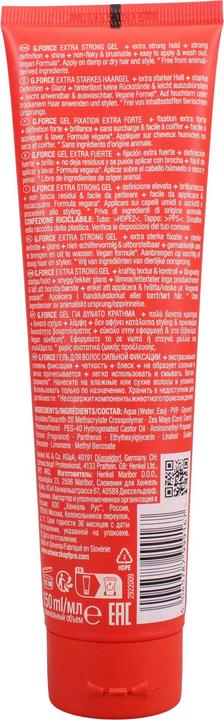 Schwarzkopf Osis + G.Force (Haargel, 150 ml)