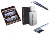 Actual product image Everlash cabinet basic equipment (Artificial eyelashes)