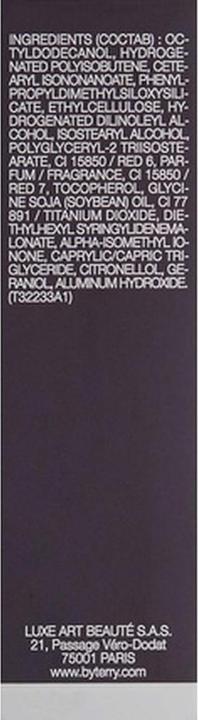 Actual product image By Terry Lip Expert Shine No N15 (#15 Red Shot)