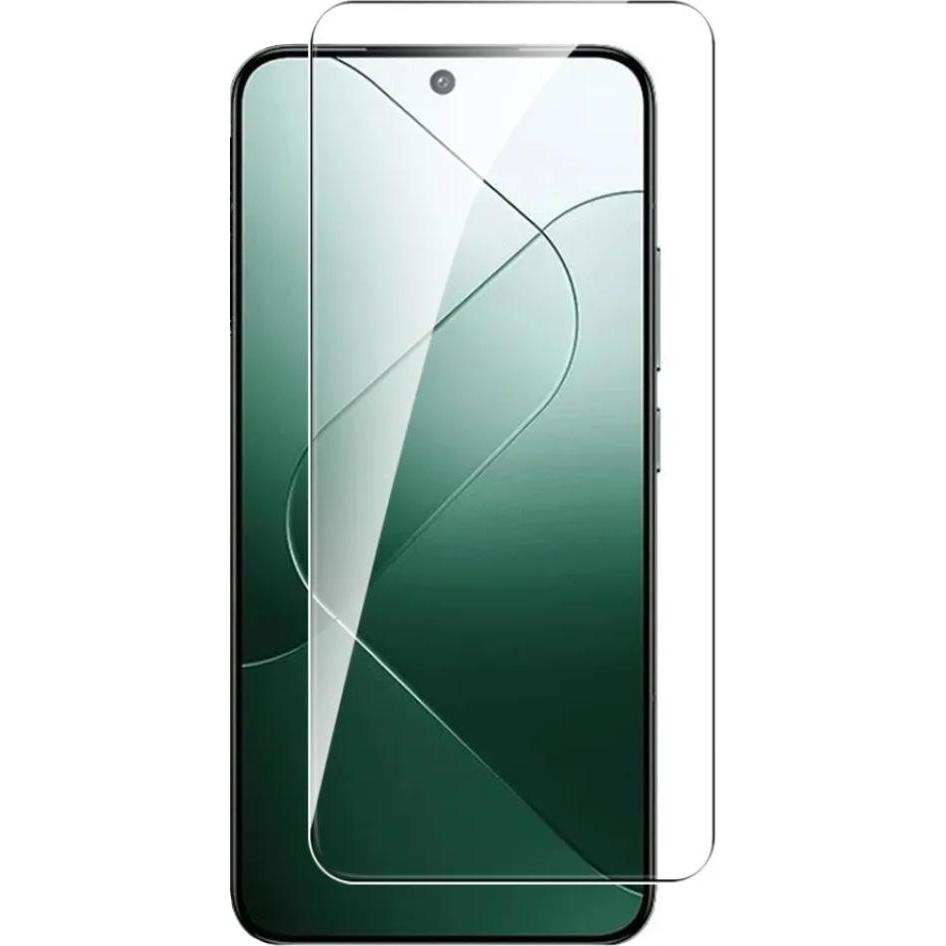 Screenguard Panzerglas (1 Stück, Xiaomi 14), Smartphone Schutzfolie, Transparent