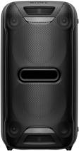 Produktbild Sony GTK-XB72 (Netzbetrieb)