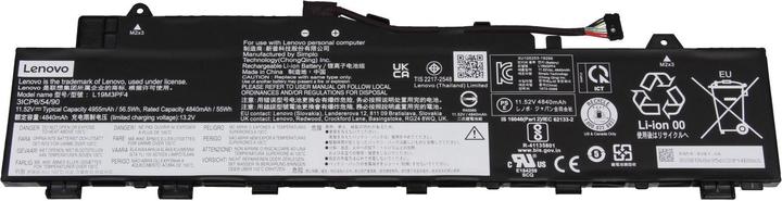 Produktbild Lenovo 5B10W86957 (3 Zellen, 4955 mAh)