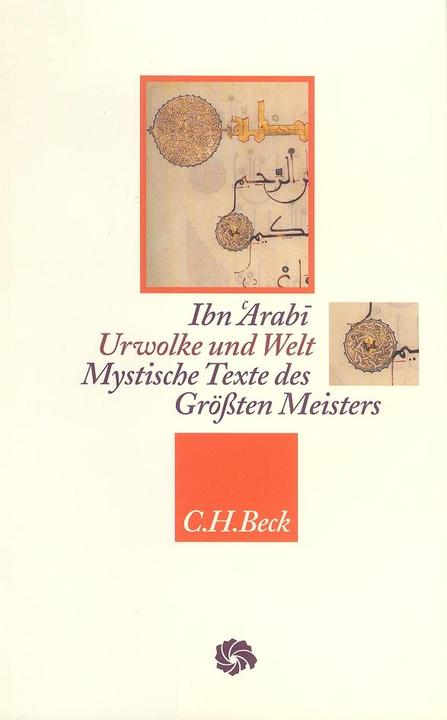 Produktbild Urwolke und Welt (Deutsch, Ibn Arabi Muhyiddin, 2015)