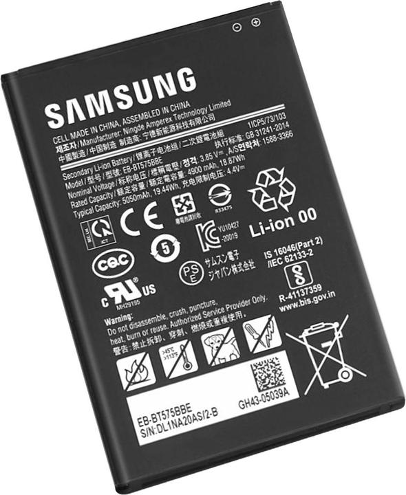 Productafbeelding Samsung 5050mAh vervangingsbatterij