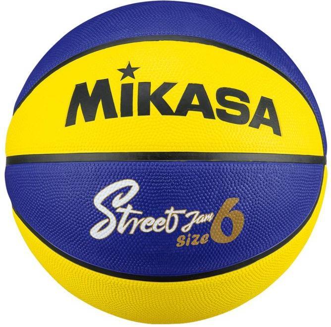 Actual product image Mikasa Basketball