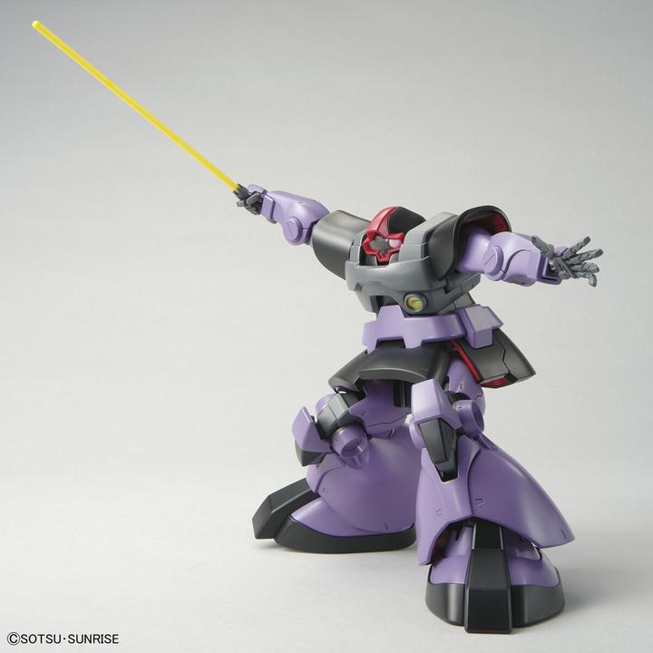 Image du produit Bandai MG 1/100 MS-09 DOM BL