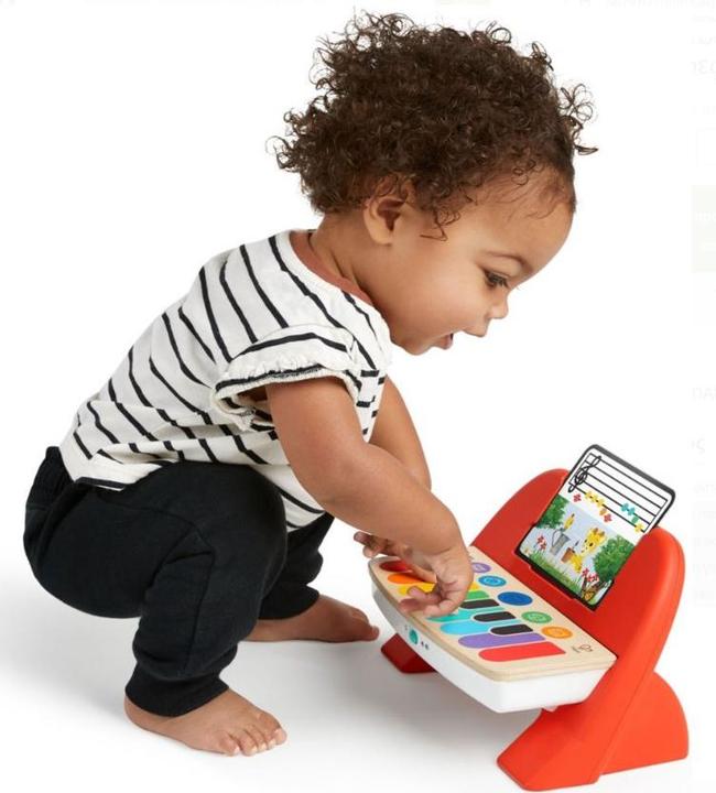Actual product image Hape Magic Touch Value Piano