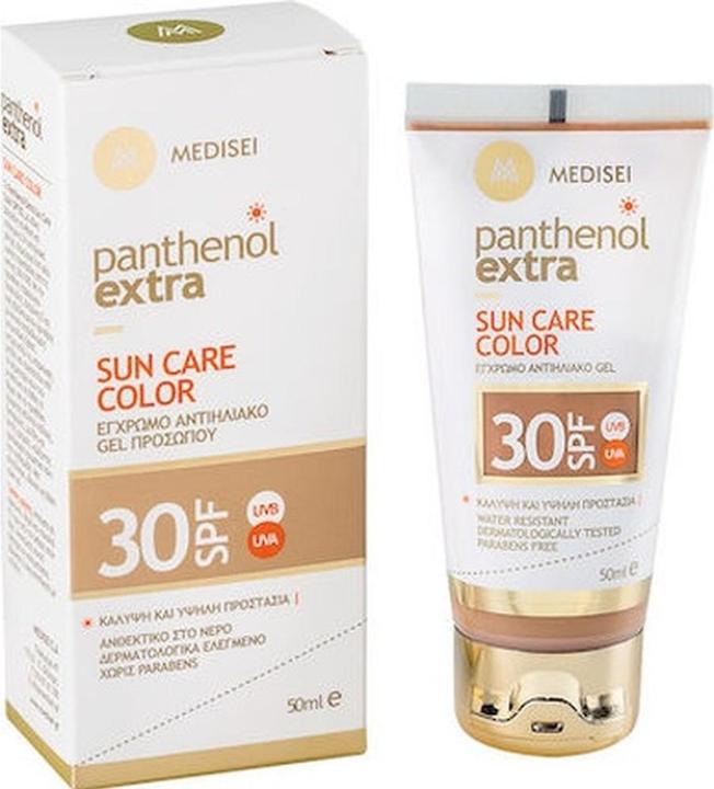 Actual product image Medisei Panthenol Extra Sun Care Color Spf30 Sunscreen Gel With Color 50ml (Suntan cream, SPF 30, 50 ml)