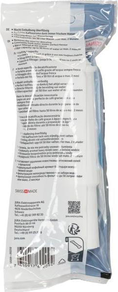 Actual product image Jura Claris (1 x)