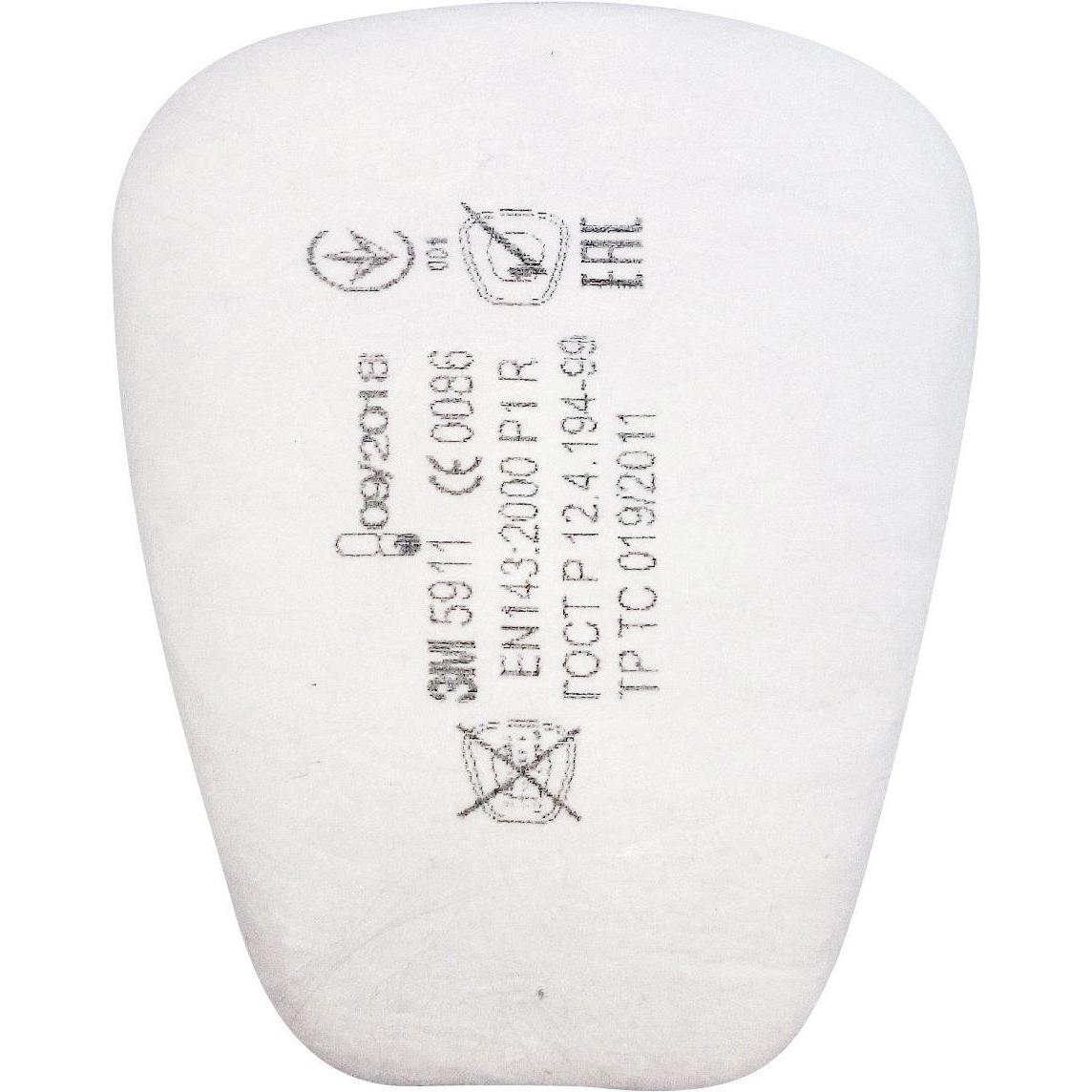 Thumbnail - 3M, Zubehör Arbeitsschutz, P1 6000 (Atemschutzmaske Ersatzfilter)