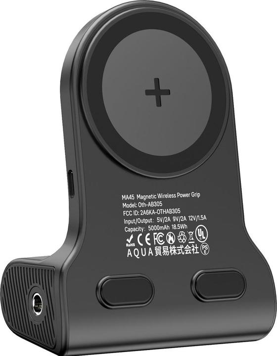 Actual product image Ulanzi MA45 Magnetic Wireless Power Grip (5000 mAh, 18 W, 18.50 Wh)