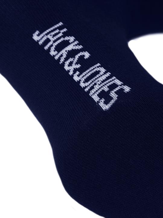 Immagine prodotto Jack & Jones Confezione da 5 calzini classici (Confezione da 5 pezzi, Taglia unica)